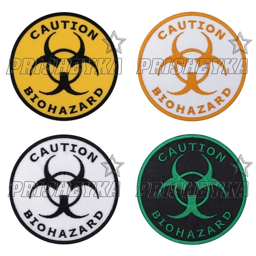 Caution Biohazard шеврон круглый вышивка