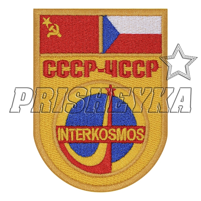 Союз-28 Interkosmos патч вышивка